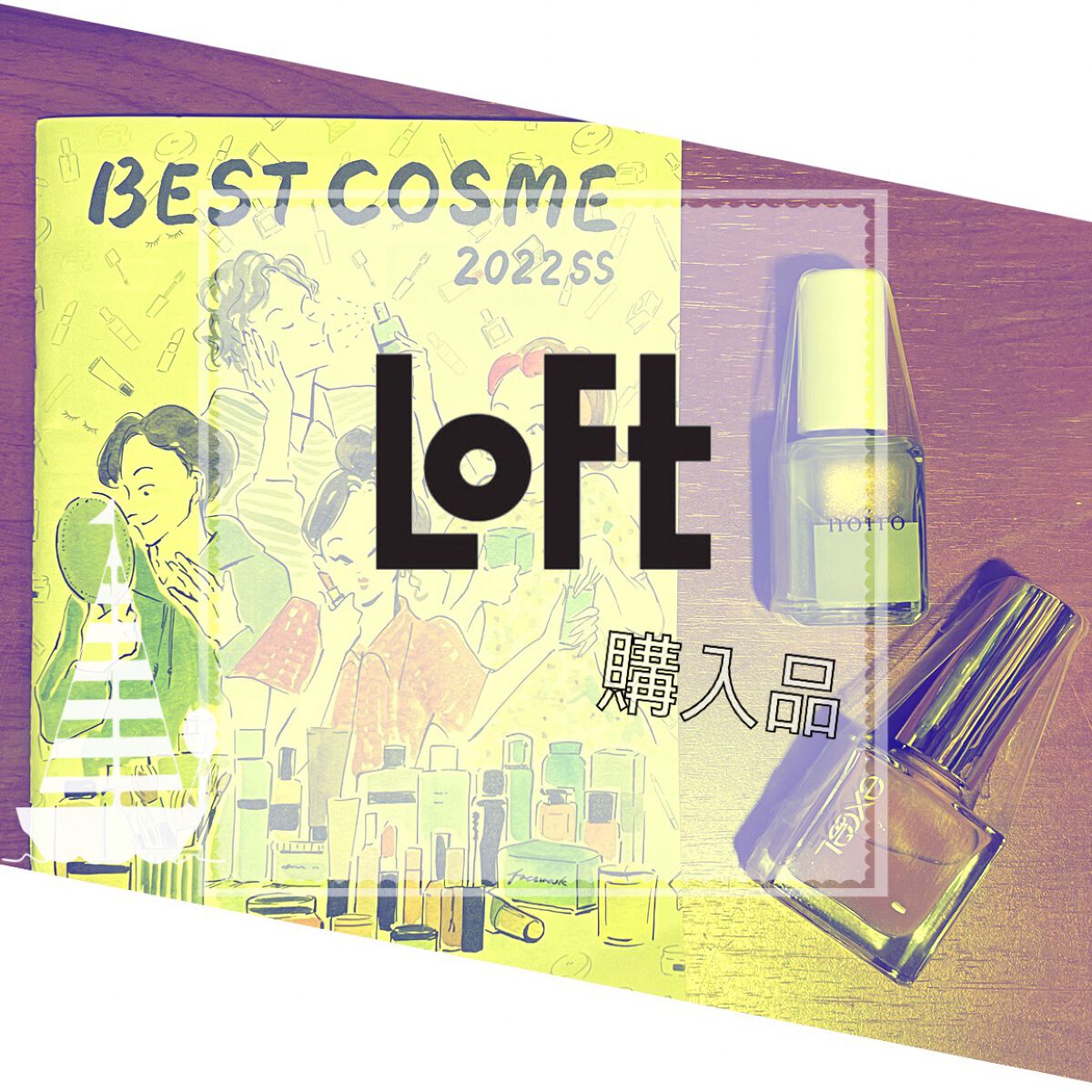 エクセル ネイルポリッシュ N/excel/マニキュアを使ったクチコミ（1枚目）