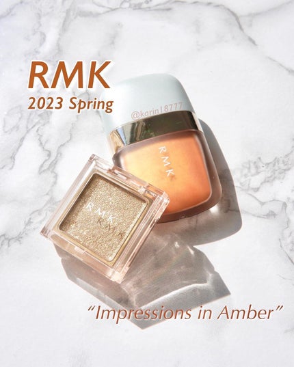 リクイドアイズ/RMK/リキッドアイシャドウを使ったクチコミ(1枚目)