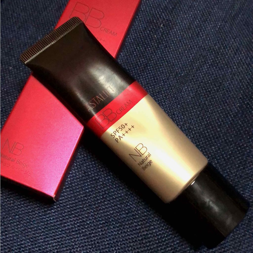 アスタリフトBBクリーム/アスタリフト/BBクリームを使ったクチコミ（1枚目）