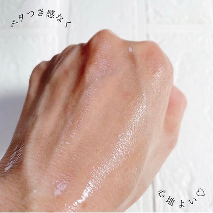 フレッシュリージュースドビタミンチャージングセラム(30ml)/Klairs/美容液を使ったクチコミ(7枚目)