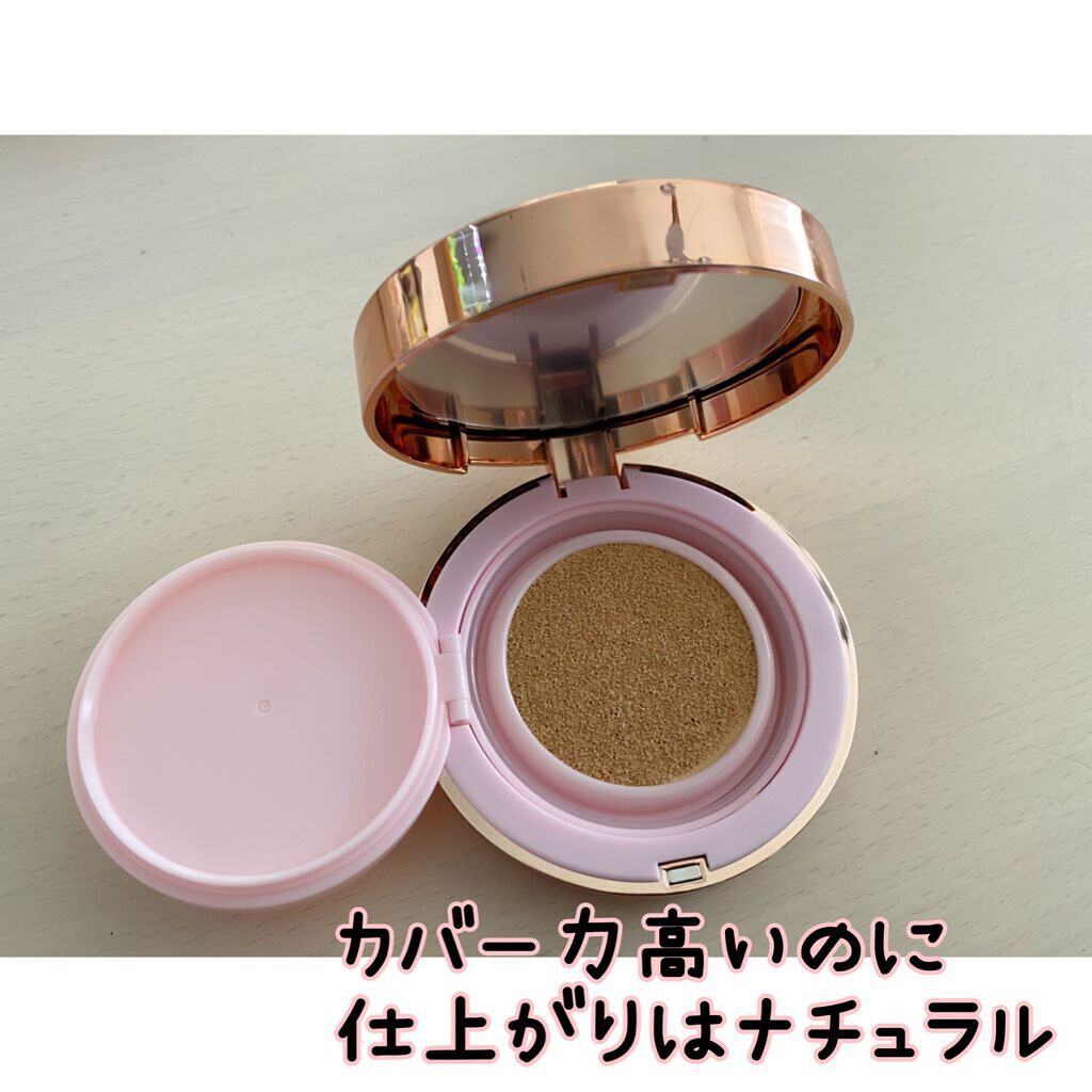ピンクティーツリーカバークッション/APLIN/クッションファンデーションを使ったクチコミ(3枚目)