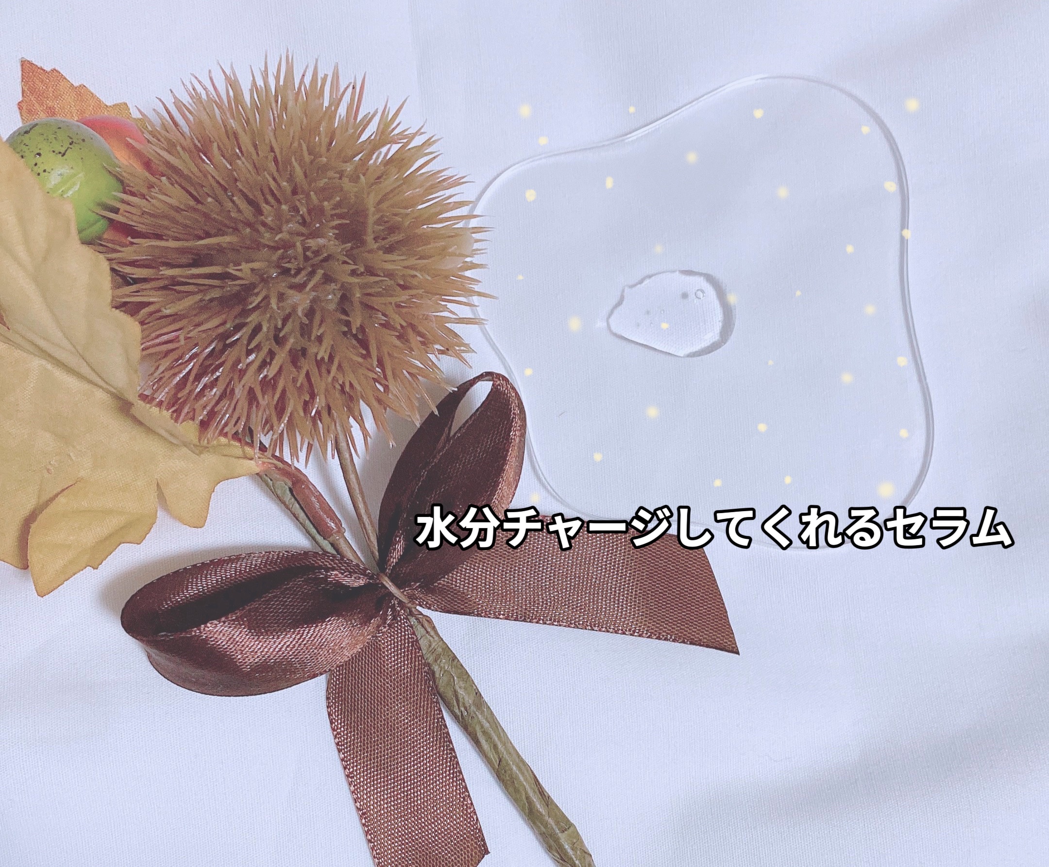 ダイブイン セラム/Torriden/美容液を使ったクチコミ（3枚目）