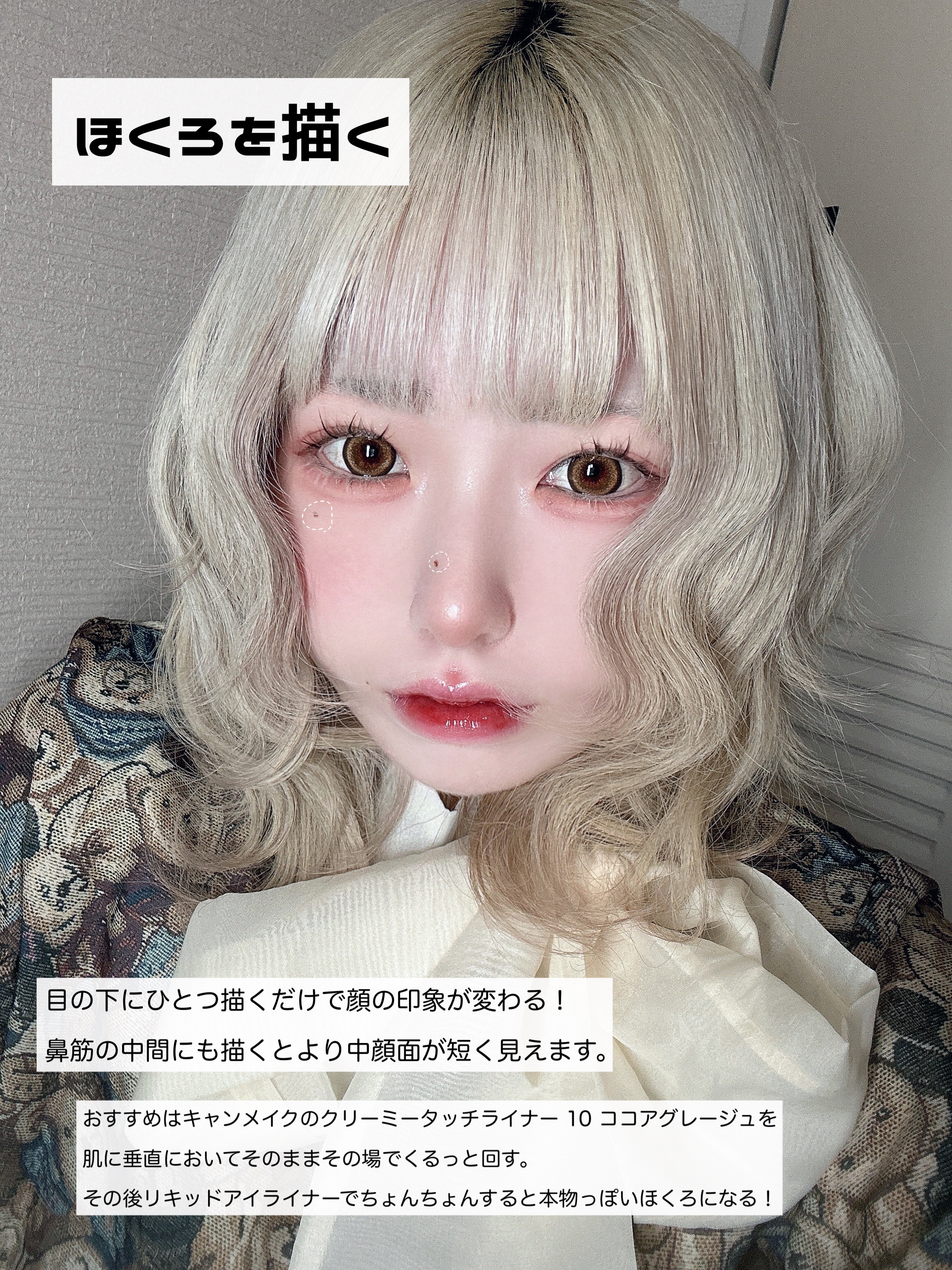 グロウフルールチークス/キャンメイク/パウダーチークを使ったクチコミ（2枚目）