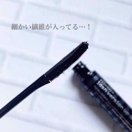 ラッシュバージョンアップ(リッチロング)/ettusais/マスカラ下地を使ったクチコミ(2枚目)