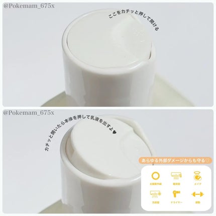 Skin Barrier Calming Lotion/Ongredients/乳液を使ったクチコミ(3枚目)