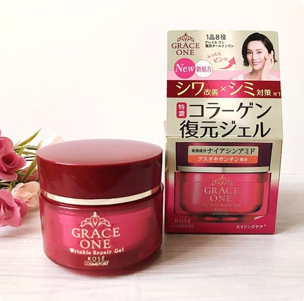 グレイス ワン 薬用リンクル リペアジェル/グレイスワン/オールインワン化粧品を使ったクチコミ(1枚目)