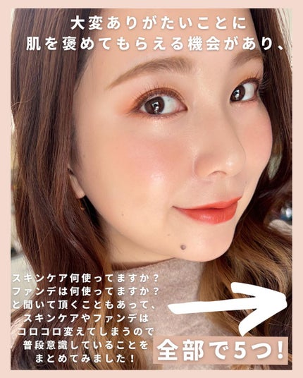 プラズマ解離水/グラチア/ミネラルウォーターを使ったクチコミ(2枚目)