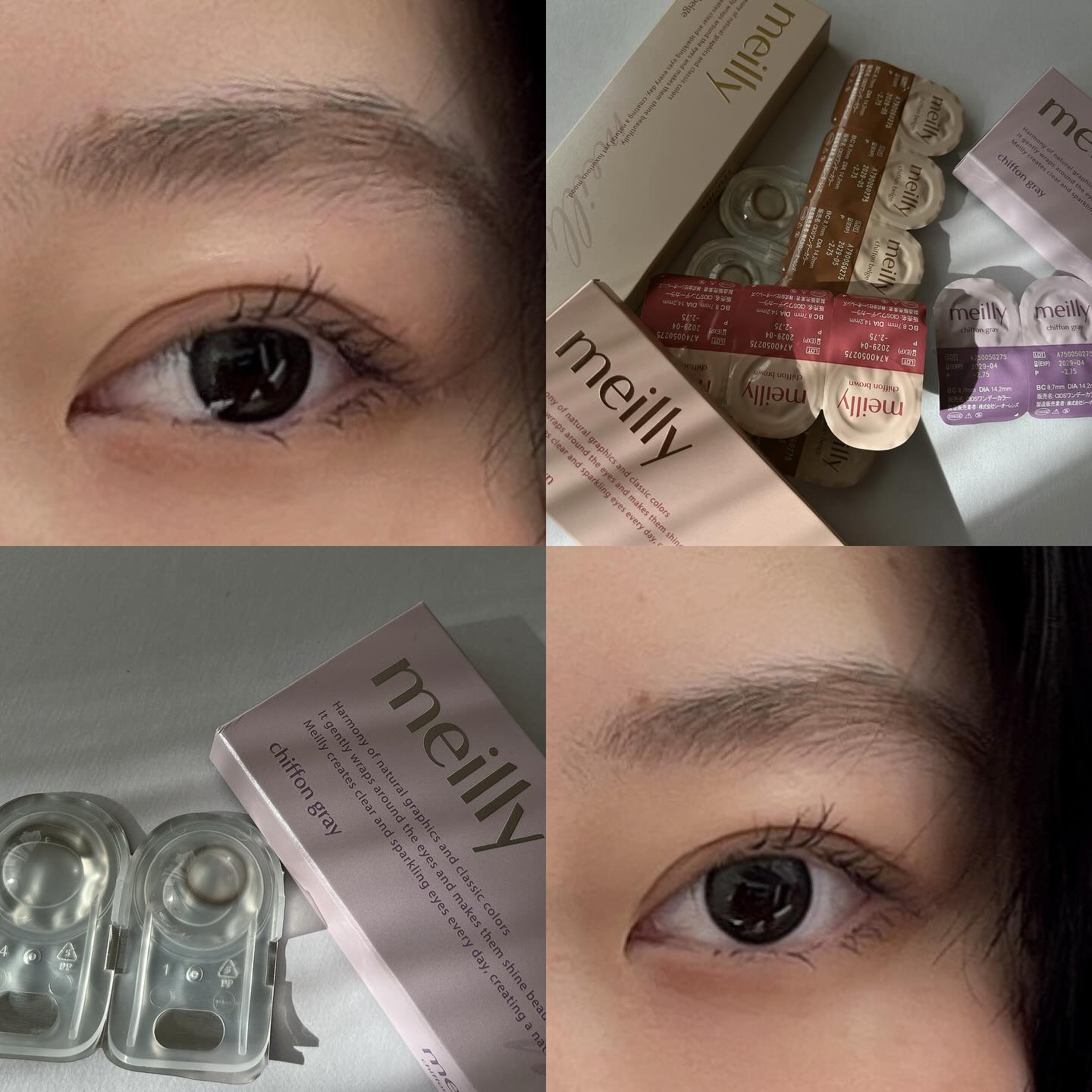 chiffon/meilly/ワンデー（１DAY）カラコンを使ったクチコミ（1枚目）
