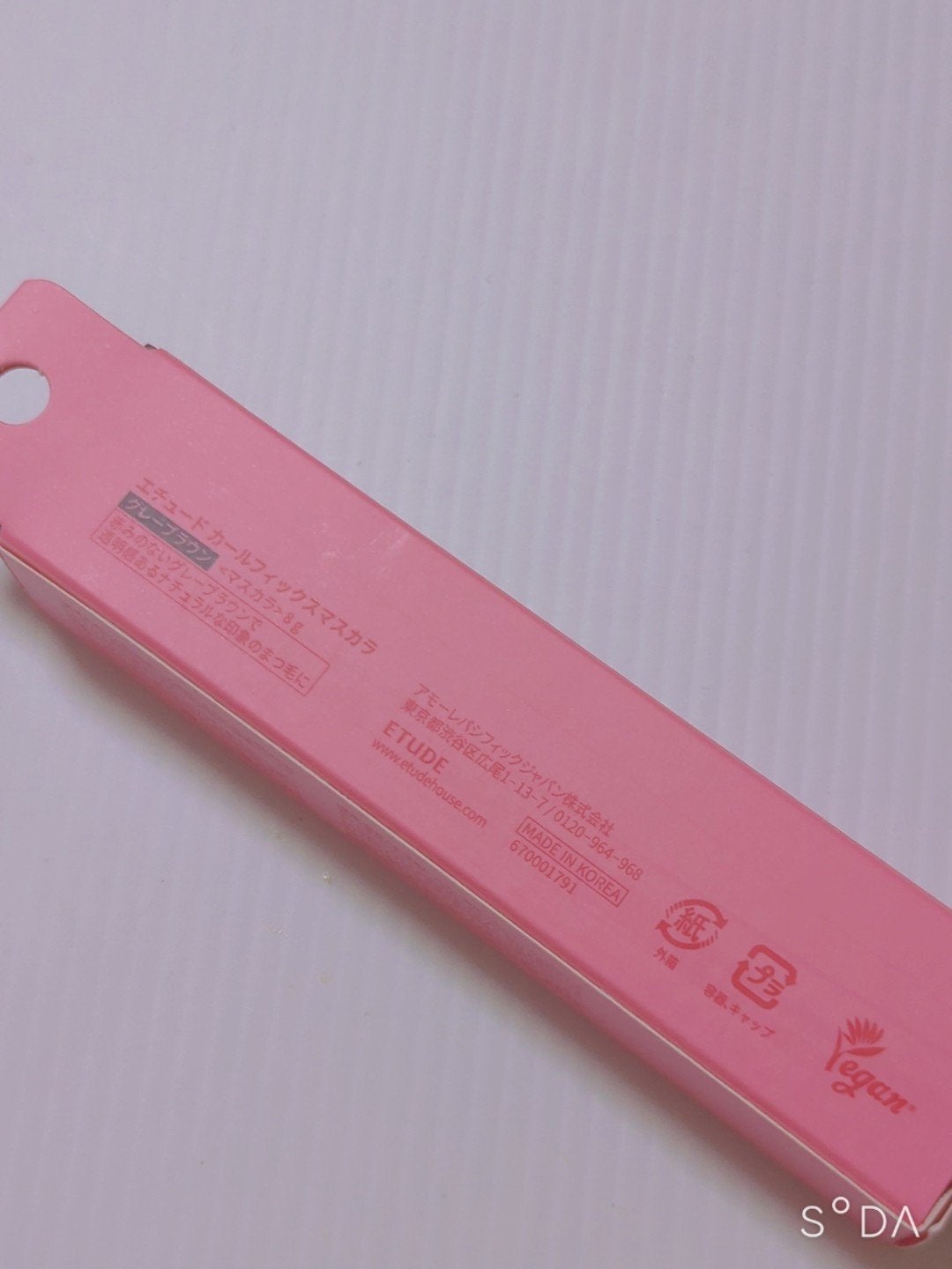 カールフィックスマスカラ/ETUDE/マスカラを使ったクチコミ(2枚目)