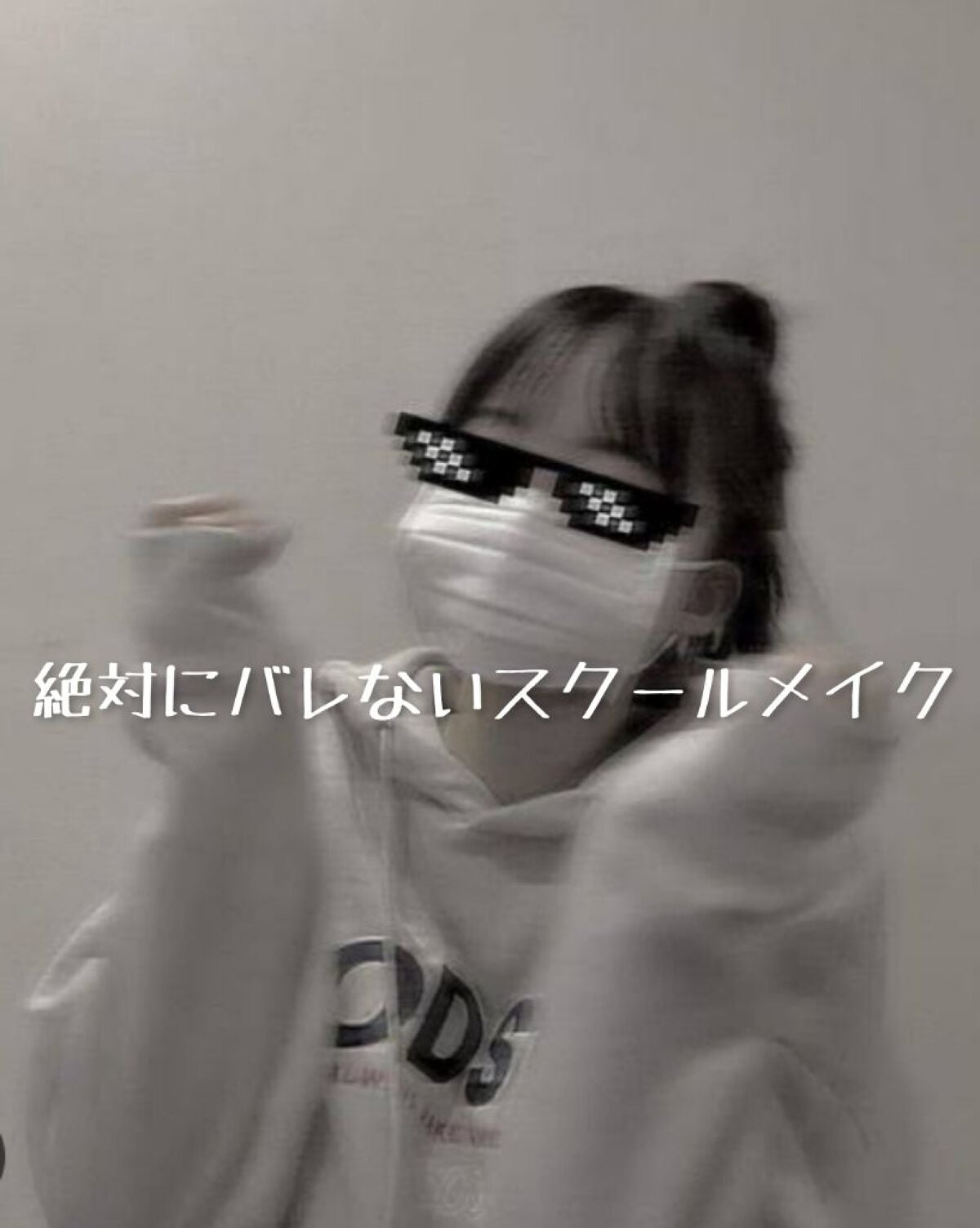 ニベア リッチケア&カラーリップ/ニベア/リップクリームを使ったクチコミ(1枚目)