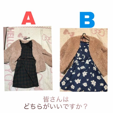 ã䜿ã£ãã¯ãã³ãïŒ1æç®ïŒ