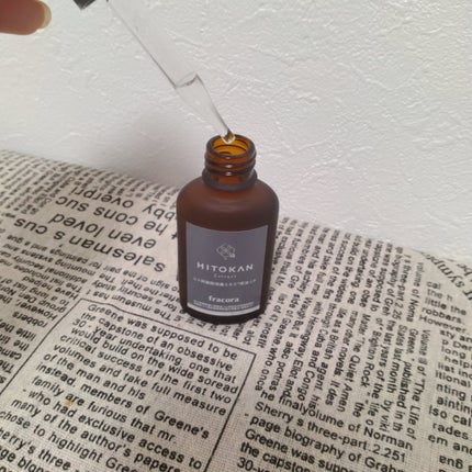 ヒト幹細胞培養エキス原液 LP/fracora/美容液を使ったクチコミ(7枚目)