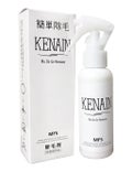 KENAIN 除毛剤 100g / リュバンブラン