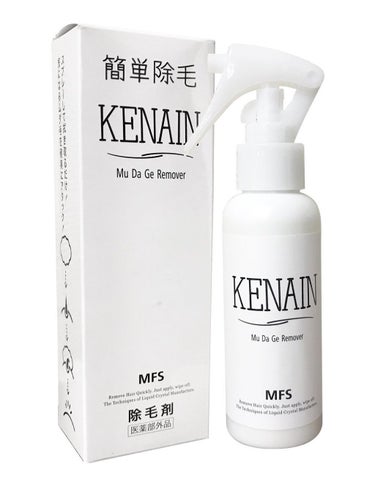 KENAIN 除毛剤 100g リュバンブラン