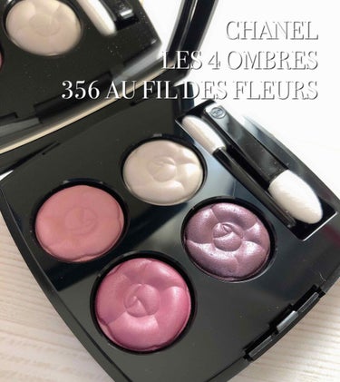 hydrangea✨ on LIPS 「️🌸CHANEL️🌸LES4OMBRES356AUFILDES..」（1枚目）