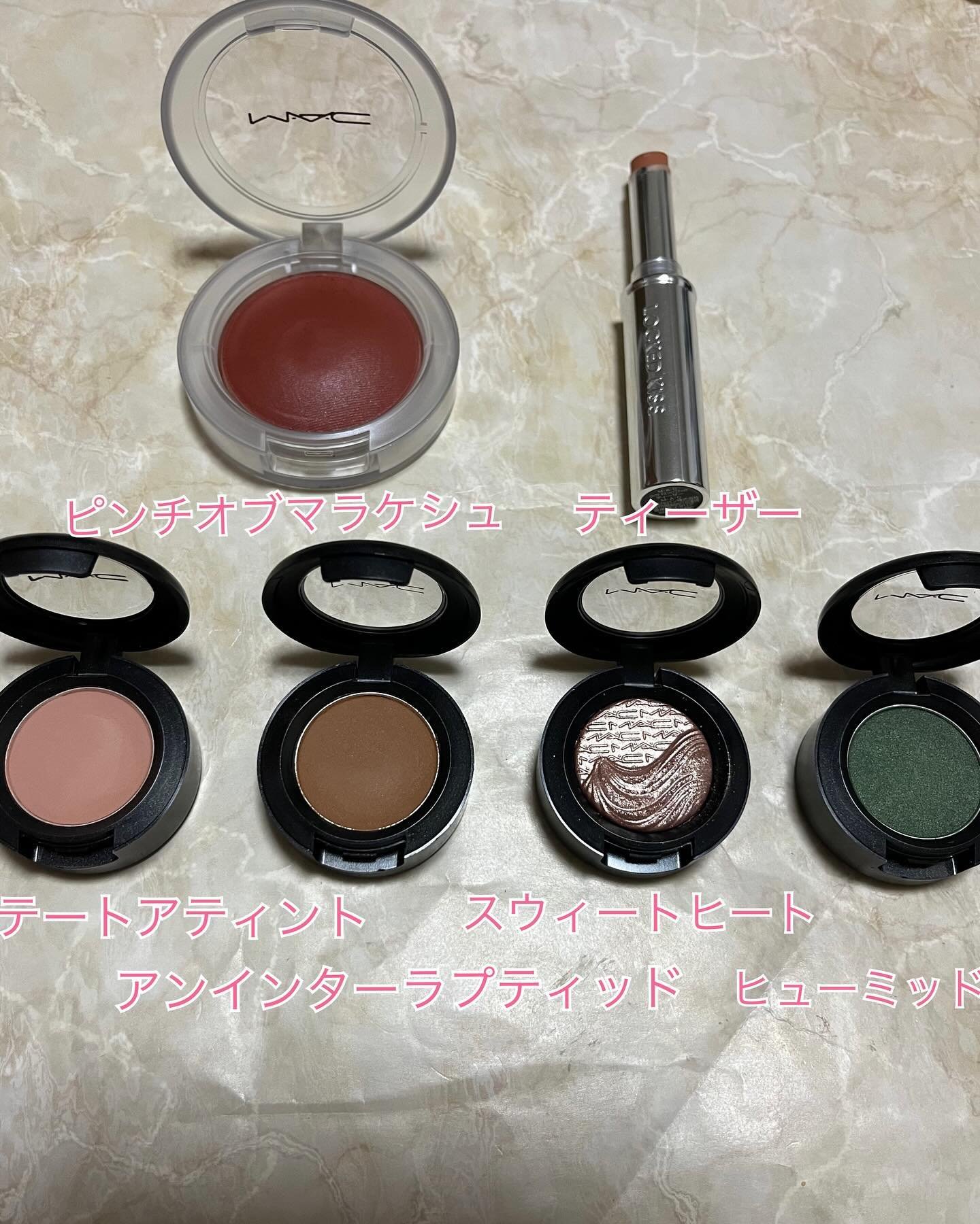 グロープレイ クッショニー ブラッシュ/M・A・C/ジェル・クリームチークを使ったクチコミ（1枚目）