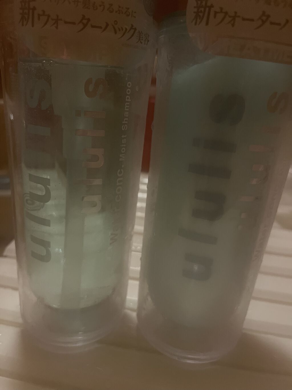 ウォーターコンク モイストシャンプー/ヘアトリートメント/ululis/市販シャンプーを使ったクチコミ（1枚目）