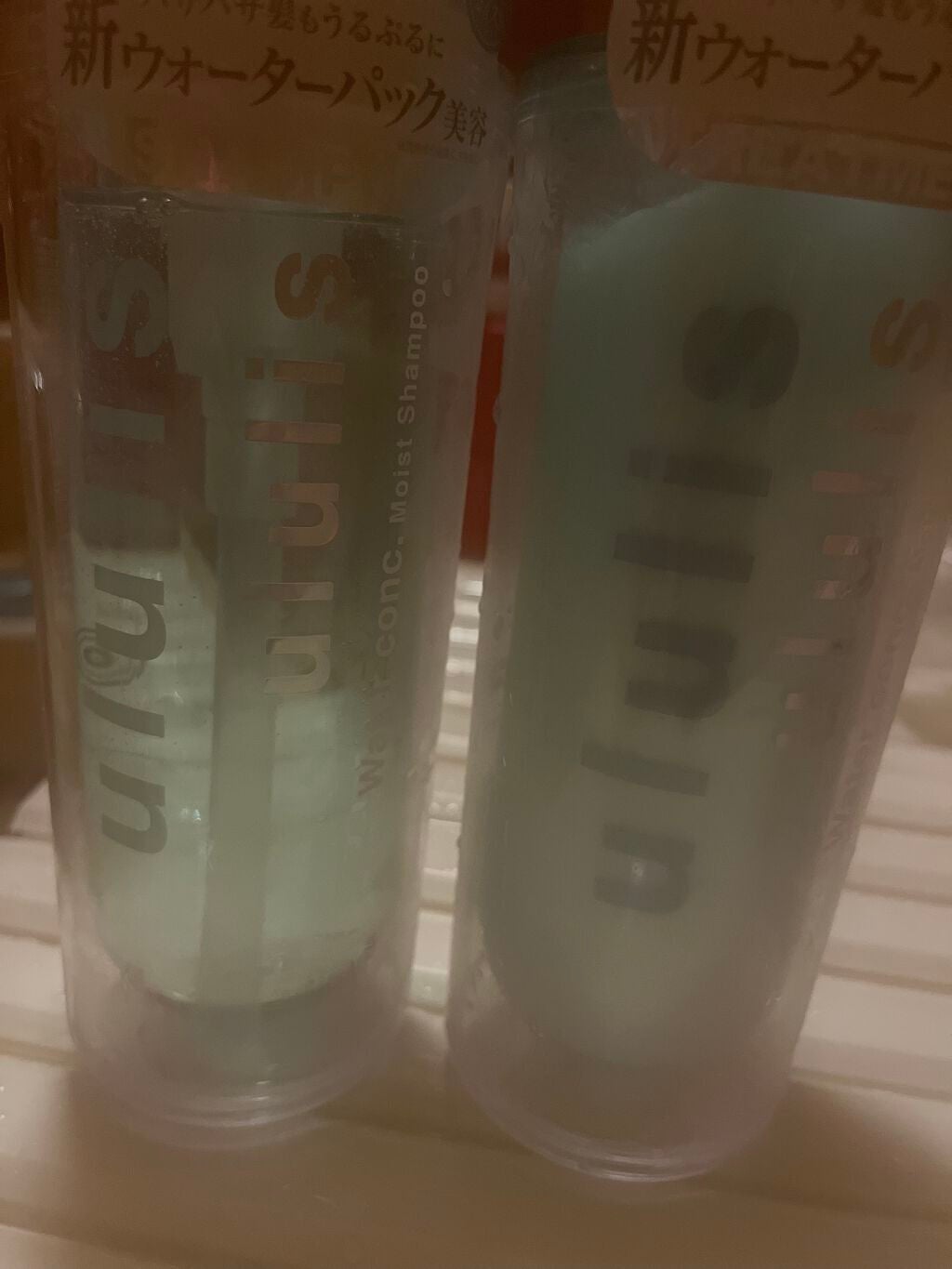 ウォーターコンク モイストシャンプー/ヘアトリートメント/ululis/市販シャンプーを使ったクチコミ(1枚目)