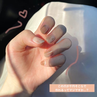 BEAUTY AVENUE リアルジェルネイルシールのクチコミ「サロン行った？って聞かれる🤫生ジェルシール💅💗

リップス様からいただきました〜！
ありがとう.....」（1枚目）