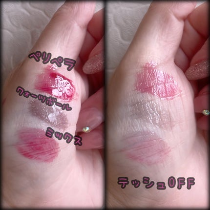 インク ムード グロイ ティント/PERIPERA/リップティントを使ったクチコミ(4枚目)