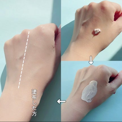 ブラックスネイルグルタチオントーンアップサン/Dr.G/日焼け止めクリームを使ったクチコミ(4枚目)