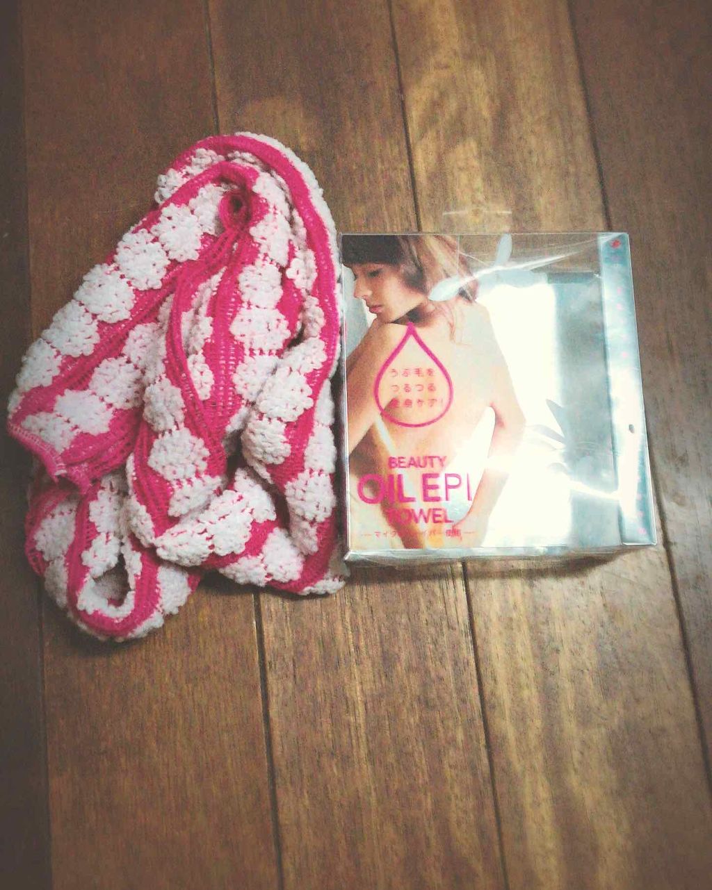 美オイルエピタオル/コジット/バスグッズを使ったクチコミ(1枚目)