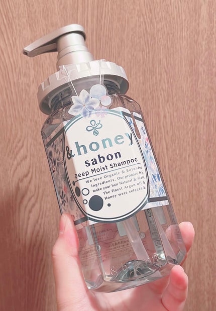ディープモイスト シャンプー1.0/ヘアトリートメント2.0/&honey/市販シャンプーを使ったクチコミ(4枚目)