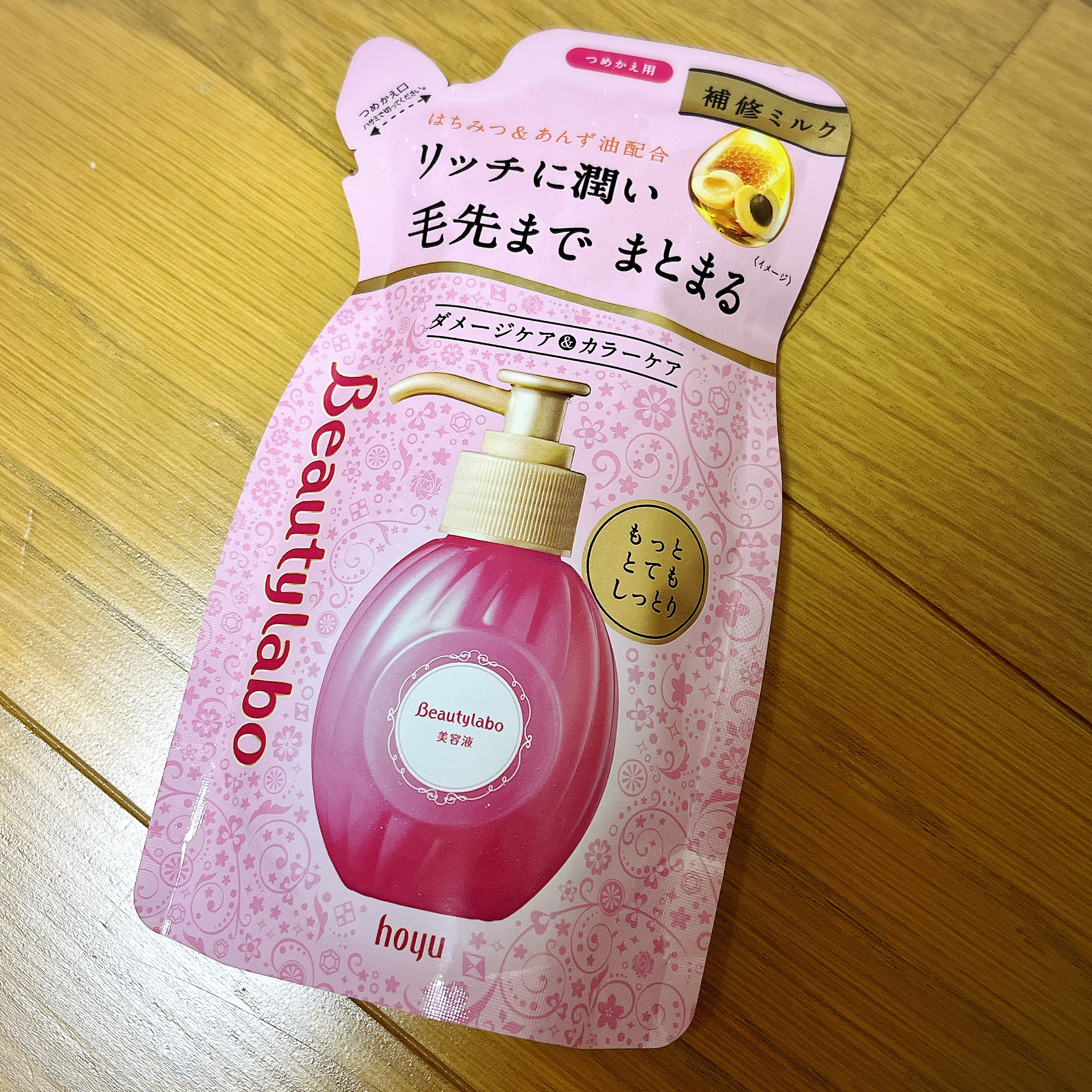 補修ミルク もっととてもしっとり/ビューティラボ/ヘアミルクを使ったクチコミ（2枚目）