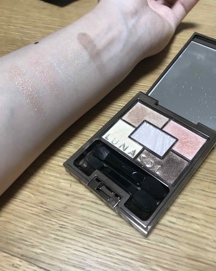 オーロライズアイズ/LUNASOL/アイシャドウパレットを使ったクチコミ(1枚目)
