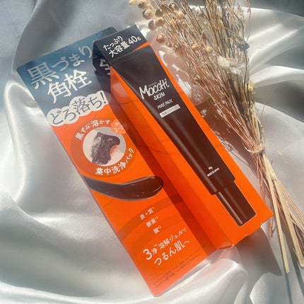 吸着ポアパック/MoccHi SKIN/洗い流すパック・マスクを使ったクチコミ(5枚目)