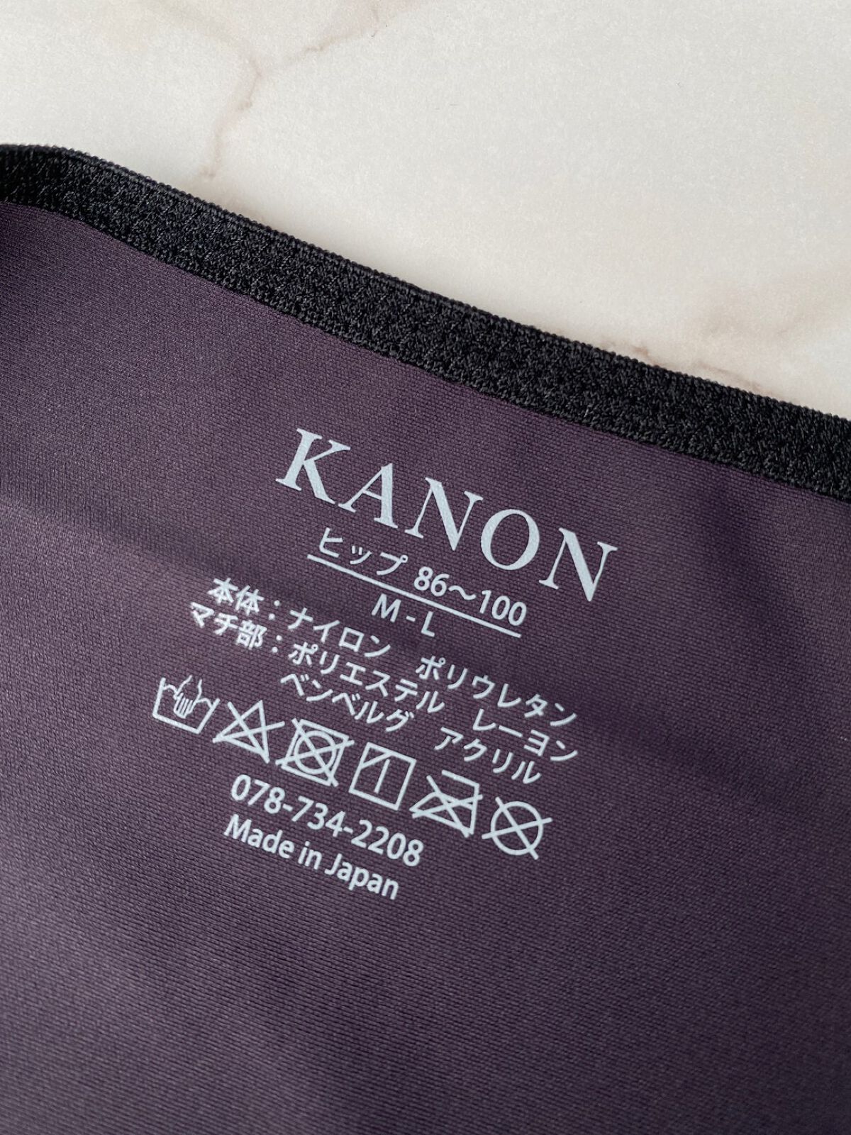 カノン吸水ショーツ 01 ピンクブラック