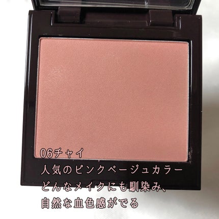 ブラッシュ カラー インフュージョン/ローラ メルシエ/パウダーチークを使ったクチコミ(3枚目)