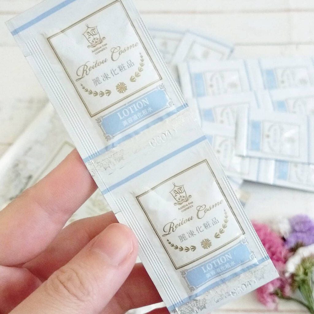 美容液化粧水/麗凍化粧品/化粧水を使ったクチコミ(2枚目)