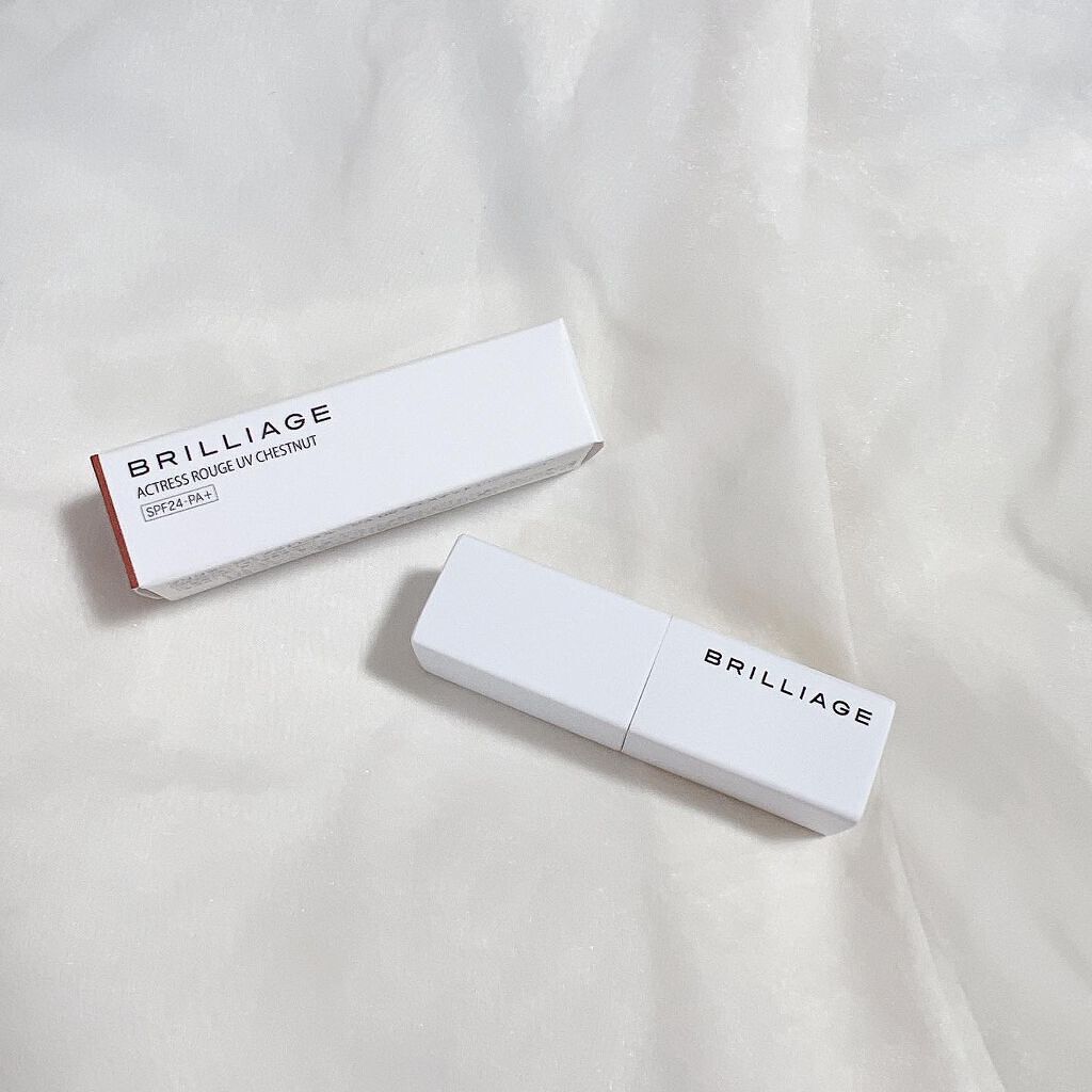 アクトレスルージュ UV/ブリリアージュ/口紅を使ったクチコミ(1枚目)