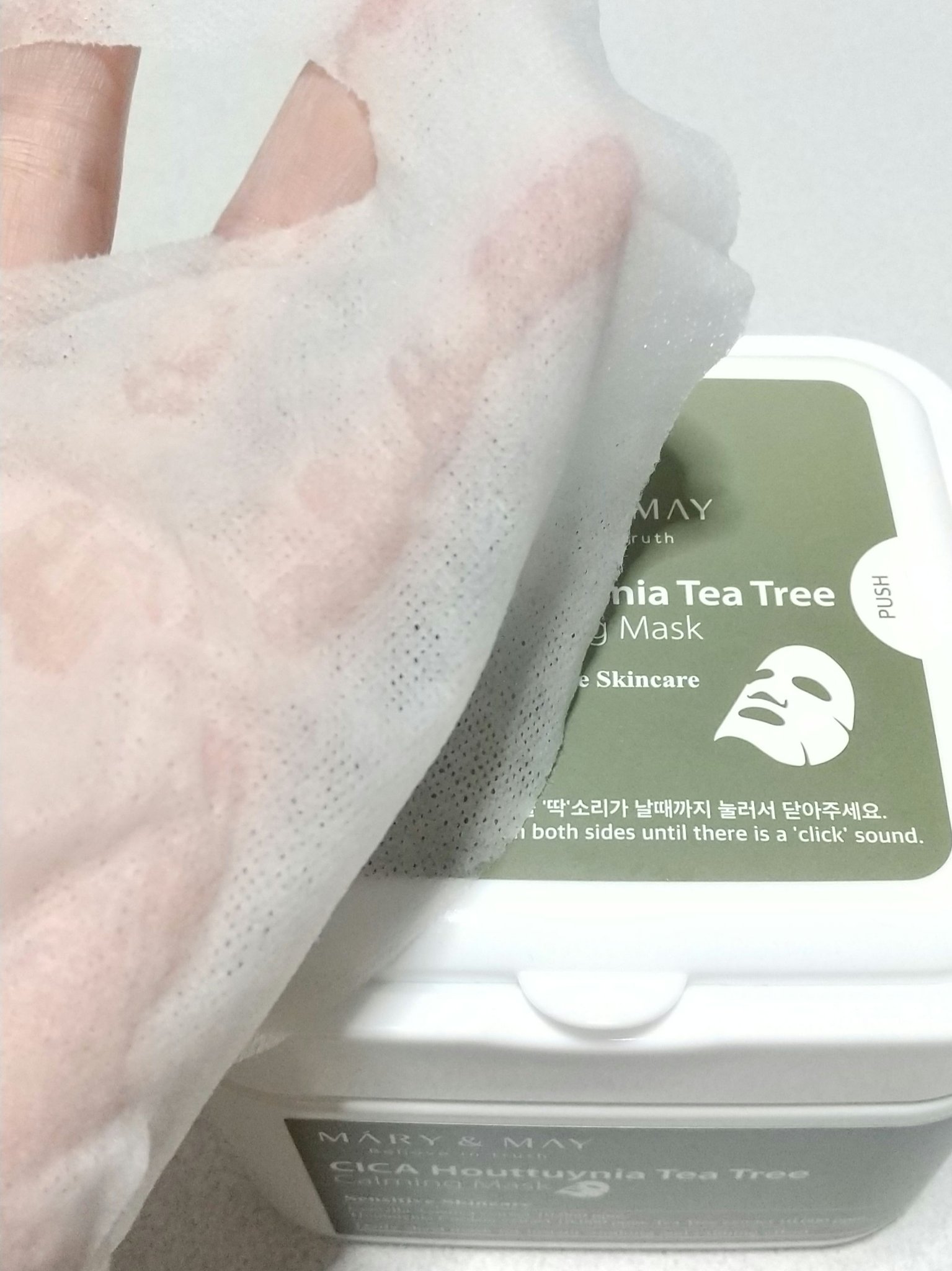シカドクダミ＋ティーツリーカーミングマスク/MARY&MAY/シートマスク・パックを使ったクチコミ（3枚目）