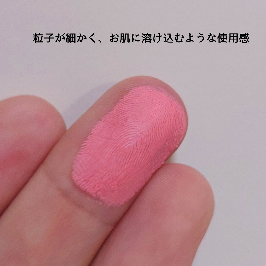 アーティスト シャドウ 850 - CARING PINK/MAKE UP FOR EVER/パウダーアイシャドウを使ったクチコミ（2枚目）
