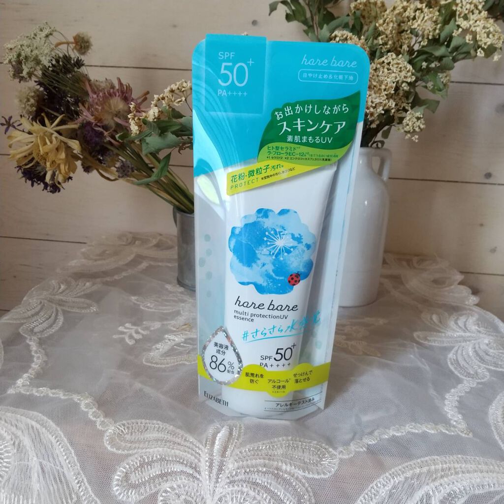 マルチプロテクションUV E/ハレバレ/日焼け止め・UVケアを使ったクチコミ（1枚目）