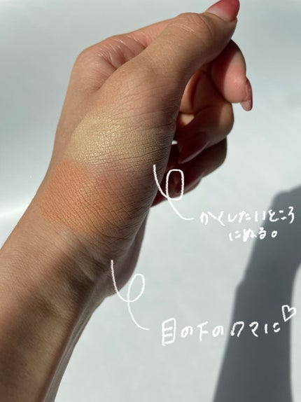 &be ブラックスポンジ/&be/パフ・スポンジを使ったクチコミ(3枚目)