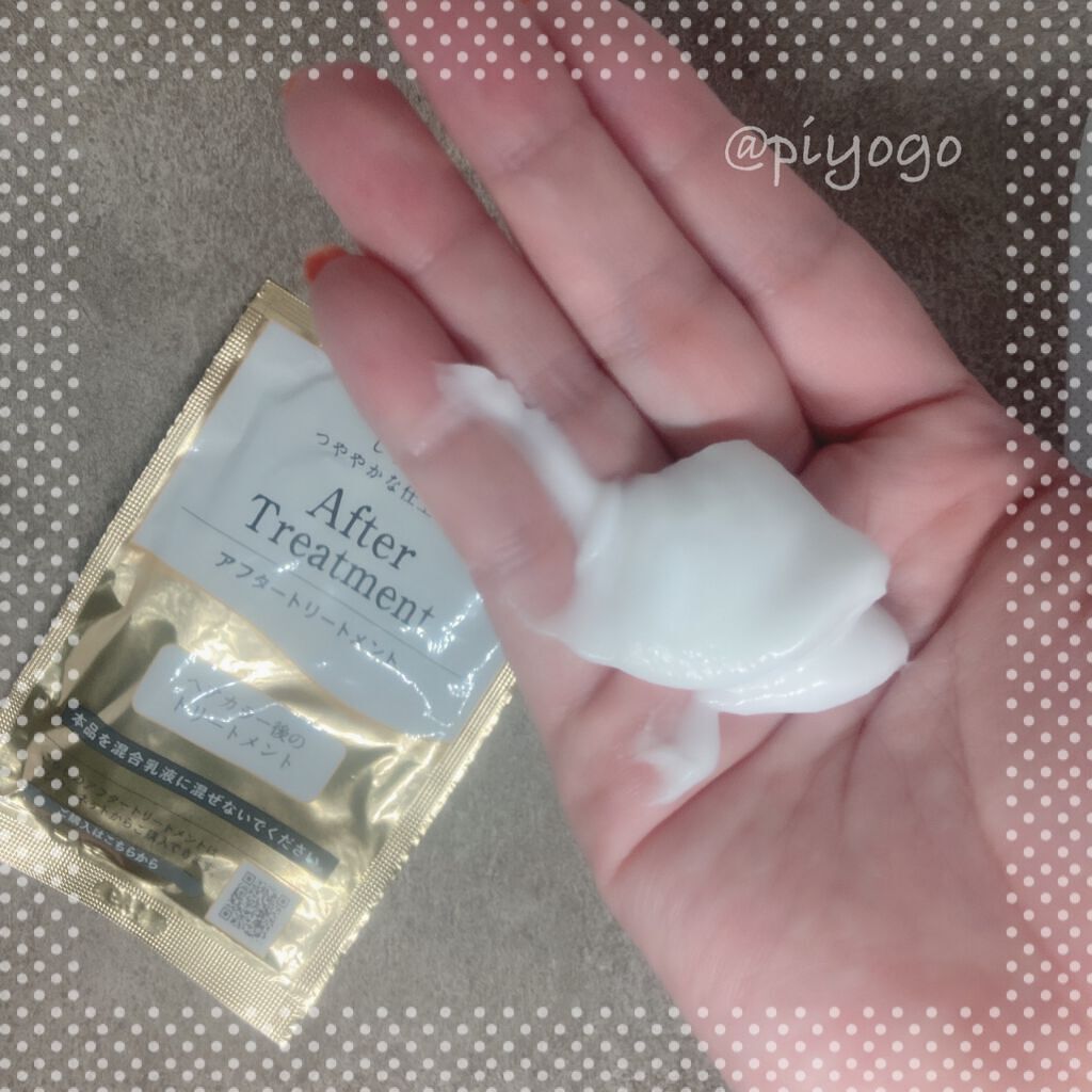 クリアリーカラー (白髪用) /クレオディーテ/ヘアカラーを使ったクチコミ(4枚目)