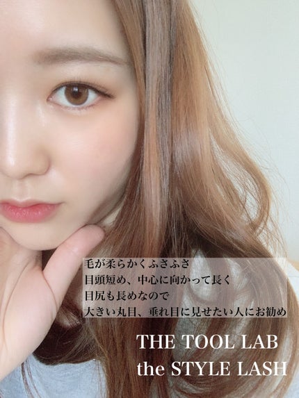 まみやこ@フォロバ on LIPS 「韓国の麗しきつけま!つけまって今使ってる人あんまりいない?私も..」(4枚目)