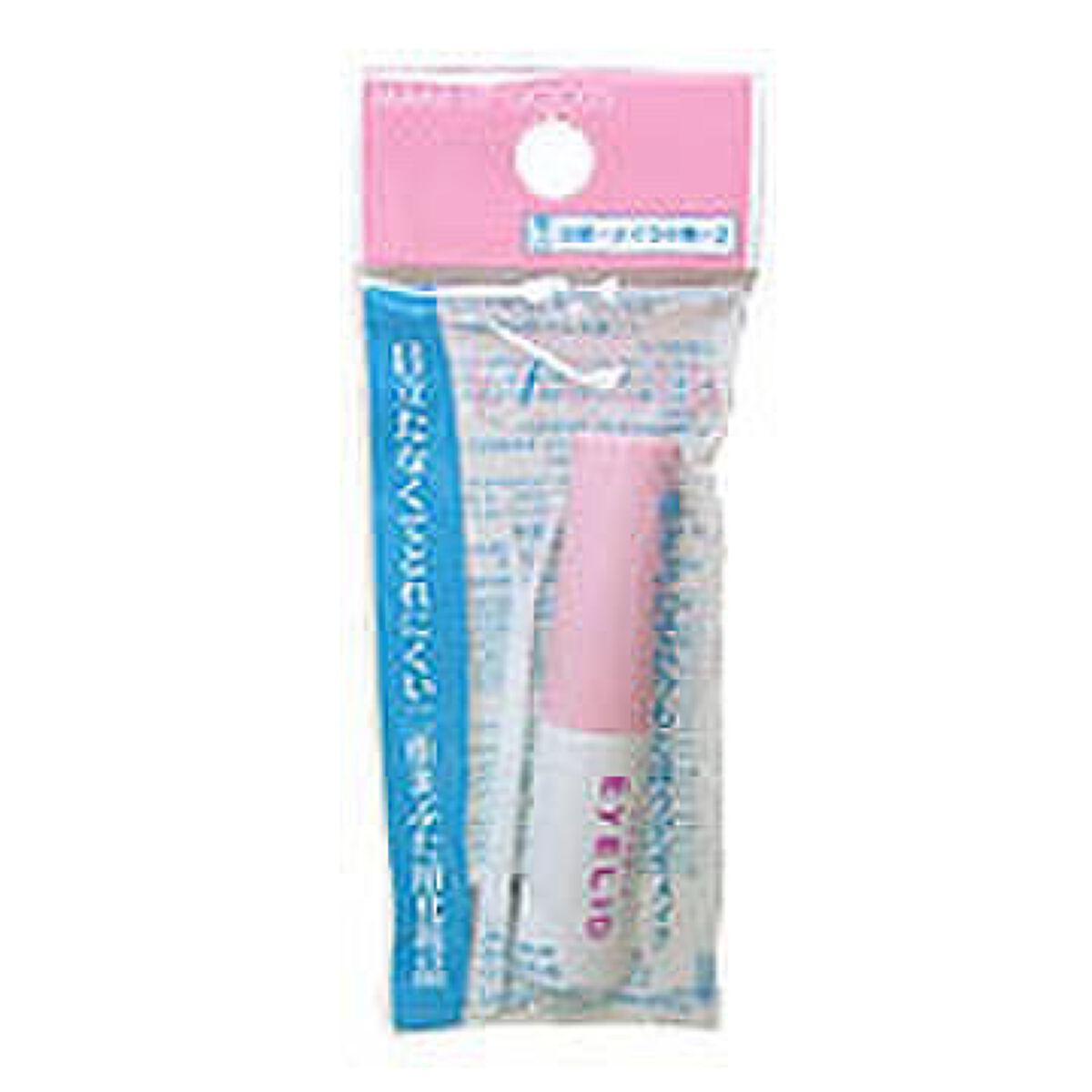 ダブルアイリッド/DAISO/二重まぶた用アイテムを使ったクチコミ（1枚目）