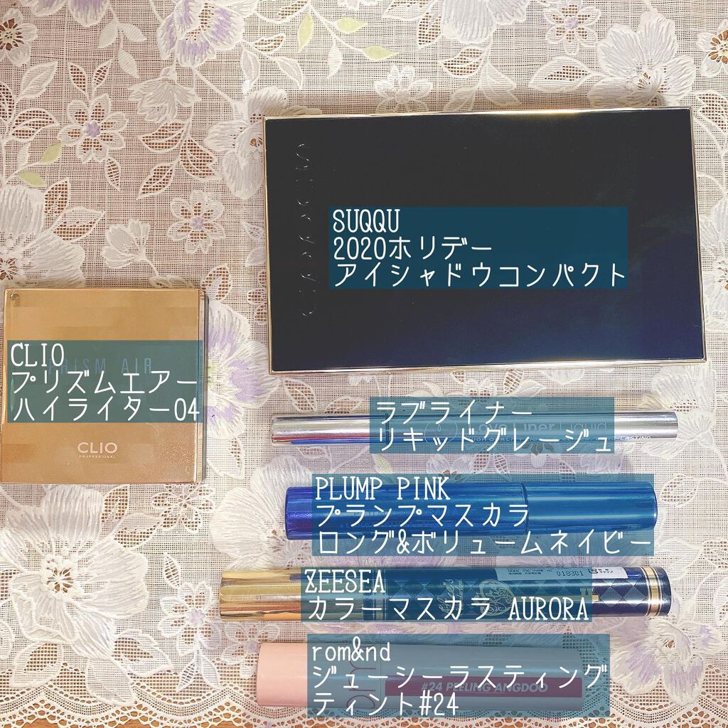 プランプマスカラ ロング＆ボリューム ブラックネイビー/プランプピンク/マスカラを使ったクチコミ（2枚目）