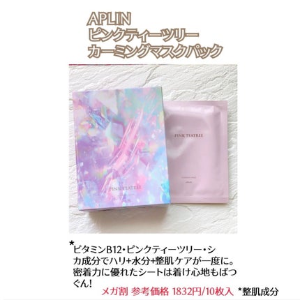 TOPARDS 1day/TOPARDS/ワンデー(1DAY)カラコンを使ったクチコミ(2枚目)