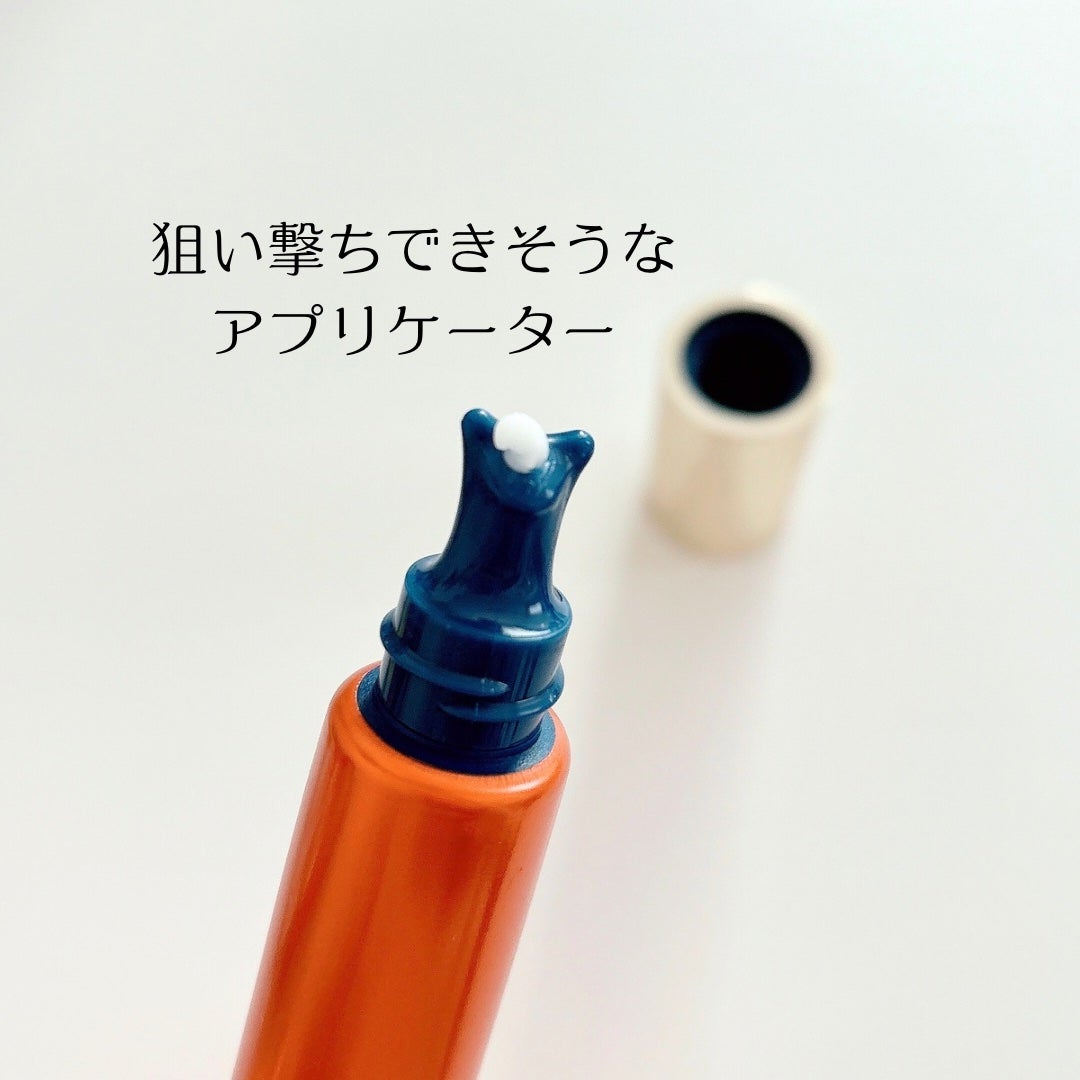 リンクルショット メディカル セラム N/リンクルショット/アイケア・アイクリームを使ったクチコミ(2枚目)