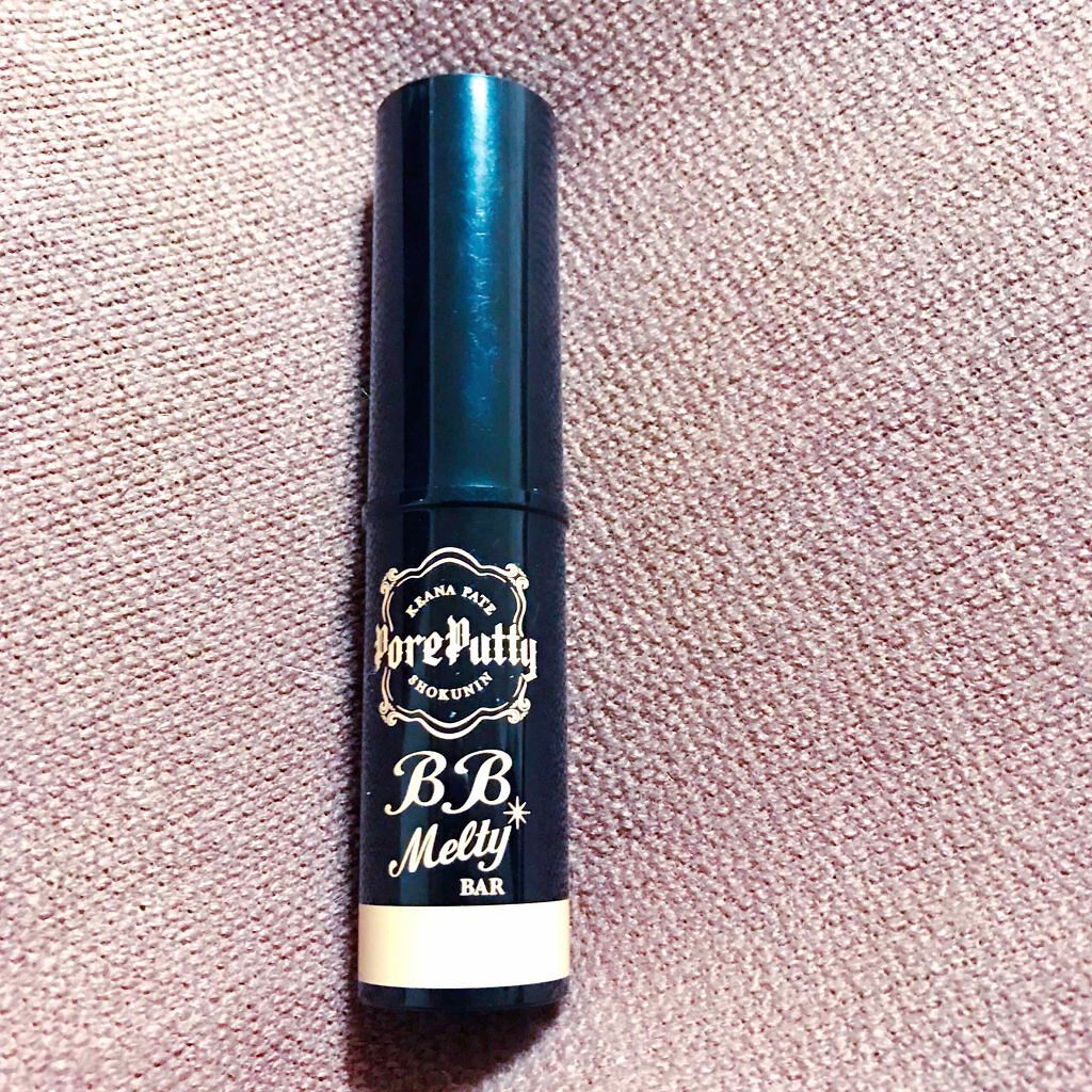 BBメルティバー/毛穴パテ職人/スティックコンシーラーを使ったクチコミ（1枚目）