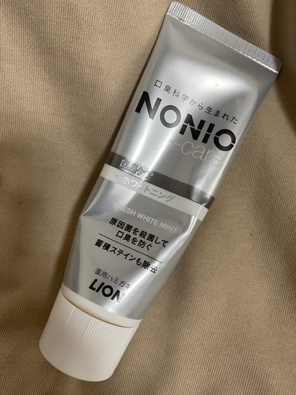 NONIOプラスホワイトニングハミガキ/NONIO/歯磨き粉を使ったクチコミ(1枚目)