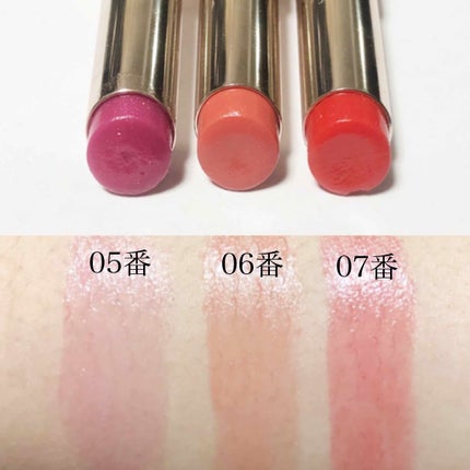 オペラ シアーリップカラー RN/OPERA/リップグロスを使ったクチコミ(3枚目)