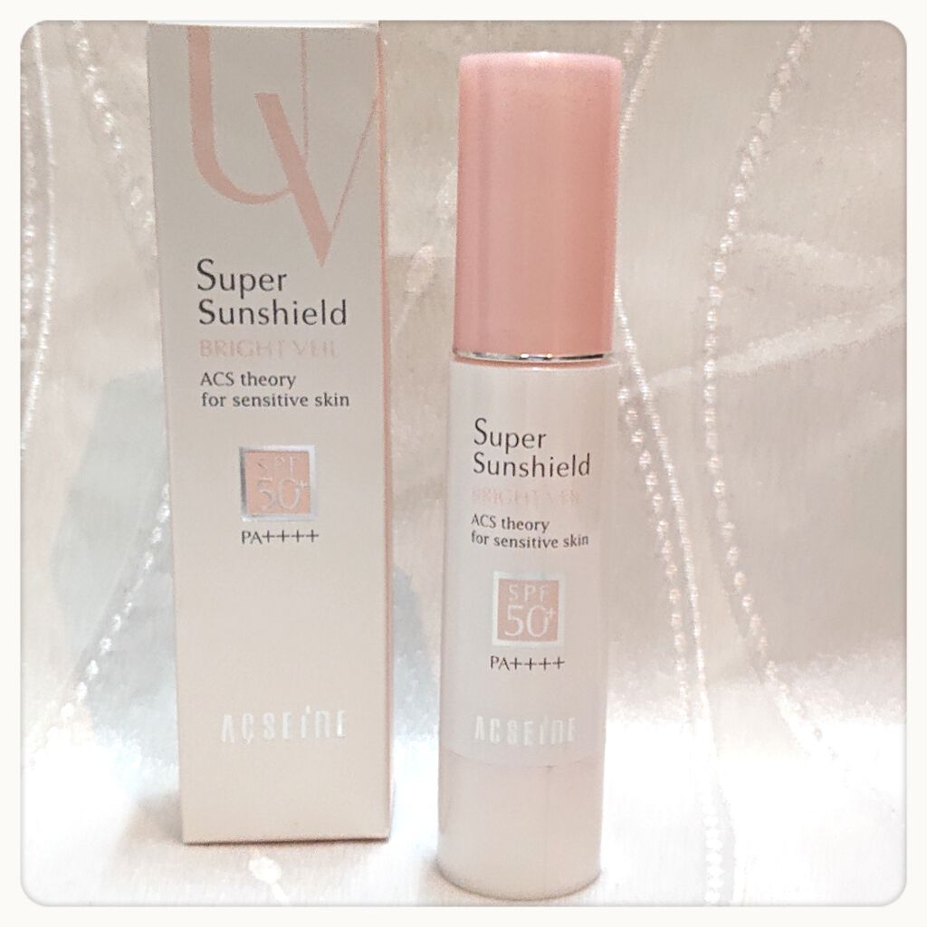 スーパーサンシールド ブライトヴェール/ACSEINE/化粧下地を使ったクチコミ(1枚目)