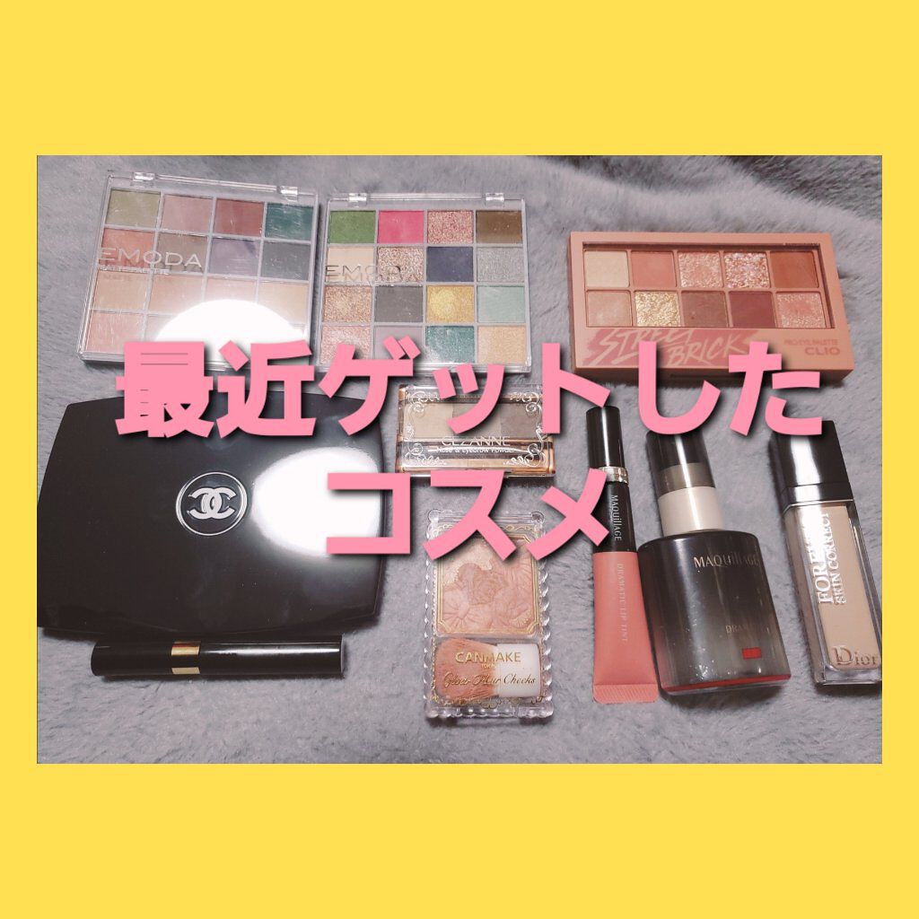 グロウフルールチークス/キャンメイク/パウダーチークを使ったクチコミ(1枚目)