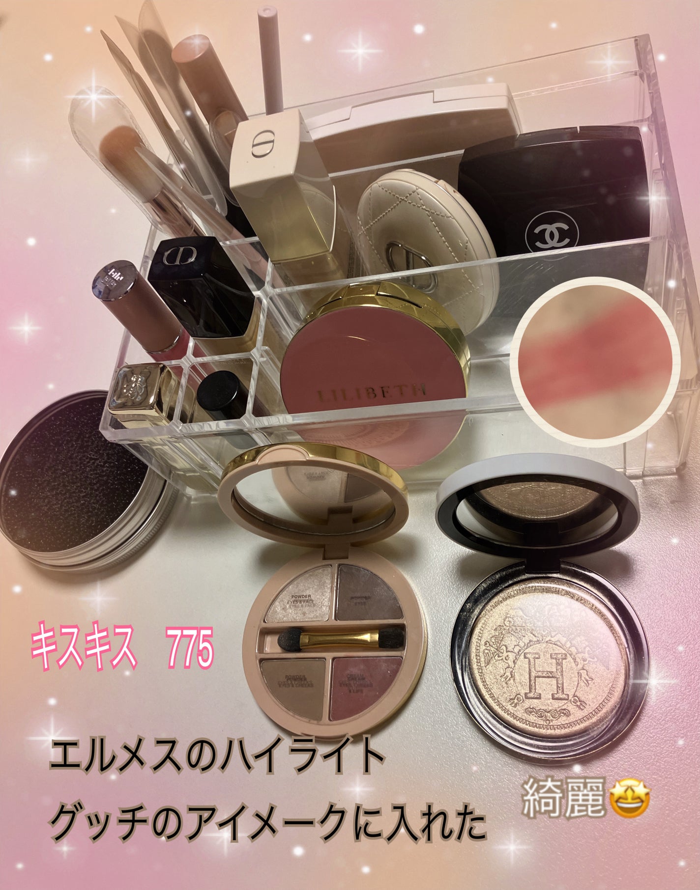 ローズ・パーフェクト・リキッド/GIVENCHY/口紅を使ったクチコミ(1枚目)